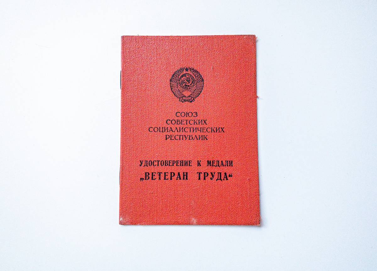 Comparison table of free vs paid ESA services